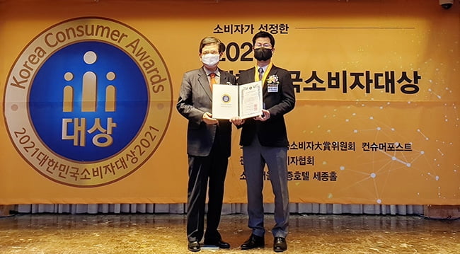 글로벌 라이프스타일 기업 시크릿다이렉트, 대한민국소비자대상 3년 연속 수상