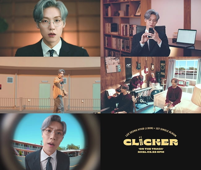 ‘솔로 데뷔 D-3’ 이승협, 타이틀곡 `클리커 (Clicker)` 일부 공개