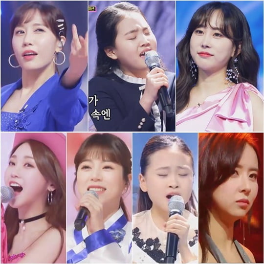 미스트롯2 (사진=TV CHOSUN)