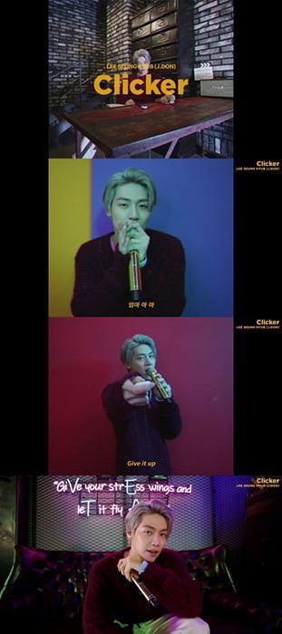 ‘솔로 데뷔’ 이승협, 신곡 ‘클리커 (Clicker)’ 라이브 클립 공개…그루비한 사운드 위 완벽 라이브