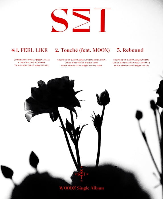 우즈(조승연), 타이틀곡 `FEEL LIKE`부터 MOON 피처링 `Touche`까지…알찬 `SET` 트랙리스트