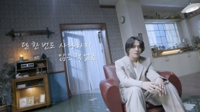 ‘컴백 D-5’ 아이콘, 신곡 ‘왜왜왜’ 가사 일부 첫 공개