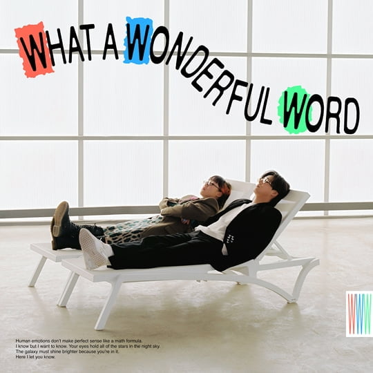 ‘What a Wonderful Word’(사진=매직스트로베리 사운드) 