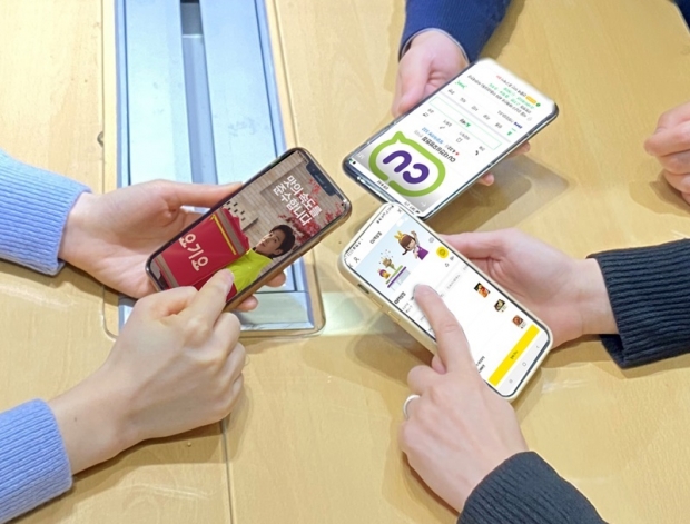 양대 포털까지 접수! CU, 카카오톡 주문하기 입점