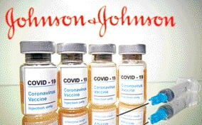 존슨앤드존슨, 美 FDA에 백신 긴급사용 승인 신청 