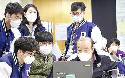 포스코, '포유드림 교육' 3년째 시행…청년 취업난 해소 앞장