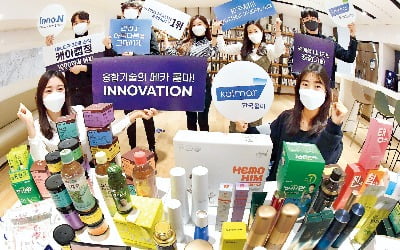한국콜마그룹, 화장품·의약품·건기식 3각 편대로 다시 뜬다