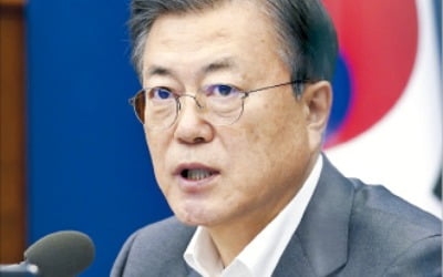 文 "구시대 정치로 대립 부추겨"…野 "의혹 여전, 국정조사해야"