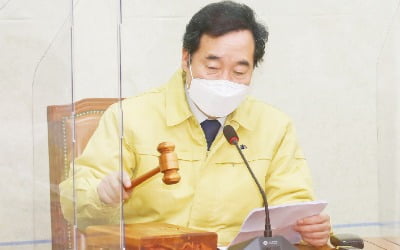 나랏빚 갚을 돈으로 연대기금 만들자는 與…연간 兆단위 부담