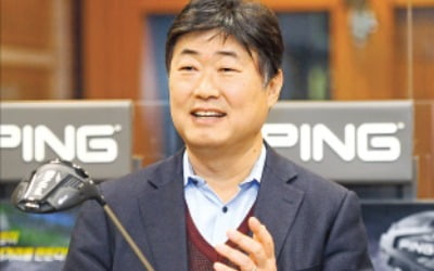 "핑 G425 드라이버 앞세워 클럽 매출 1000억 도전"