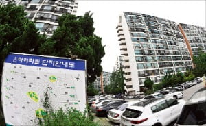 "허위 계약 막겠다" 시스템 개편했지만…대부분 실거래