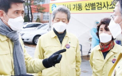 포항 '가구당 1명' 코로나 검사, 무증상 확산 연결고리 끊었다