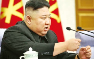 김정은 "보신주의 버려라"…또 경제관료 질타