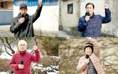 [포토] “고향 오지 마라” “여행 갑니다”…설 연휴 앞둔 두 풍경