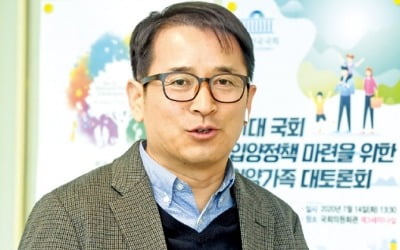 "'출생 비밀' 다룬 드라마 볼 때 엄마·아빠 마음 미어져요"