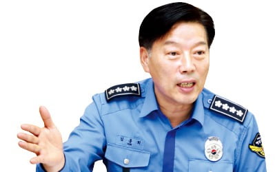 김홍희 해양경찰청장 "자율항해 시대…유·무인선 복합 감시체계 구축"