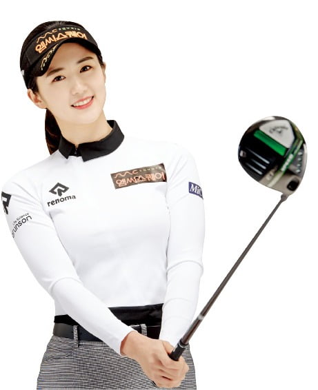 KLPGA 루키 이세희 "세영 언니처럼 '태권 골퍼'로 성공하고 싶어요"