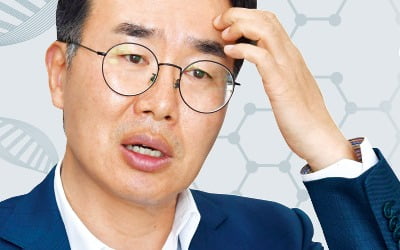 금감원 "신약 임상결과 뒤집어" vs 에이치엘비 "허위 아니다"