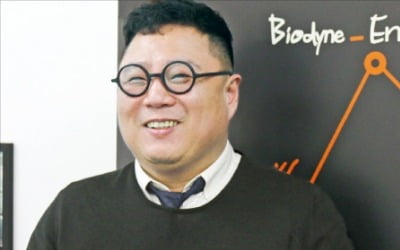 임욱빈 바이오다인 대표 "바이오다인, 조기 암 진단…3조원 세계시장 공략할 것"