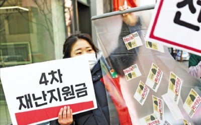 '큰정부' 만능주의…신산업 장벽 놔둔채 재정만 풀어 뉴딜 주도