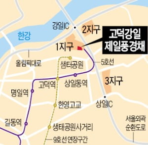 '전·월세 금지' 피한 마지막 아파트…분양가 비싸도 '5억 로또'