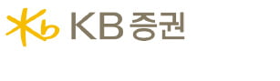 KB증권, 작년 24조 발행…8년 연속 1위