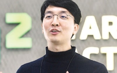 "민감한 정보 건드리지 않고 데이터 분석하는게 기술이죠"