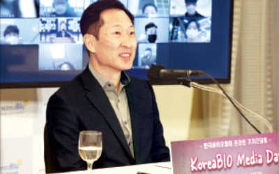 고한승 한국바이오협회장 "원자재 국산화 돕고 임상 세제혜택 건의"