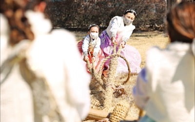  힘내라 힘…대보름 줄다리기