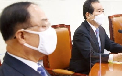 4월 선거 앞두고…임시일용직·택시기사·프리랜서에도 재난지원금