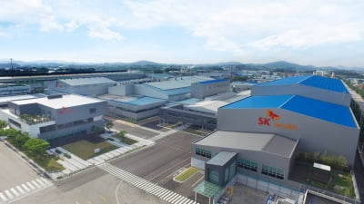 SKC, 코타키나발루에 6500억 들여 동박 공장 짓는다