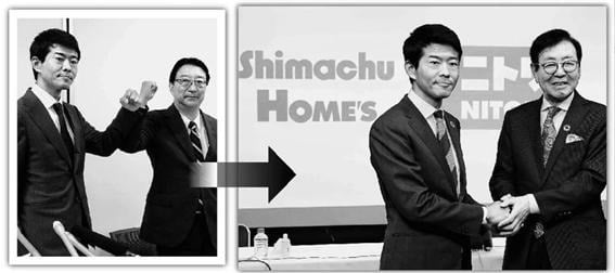 2020년 일본 M&A 시장의 변화를 나타내는 상징적인 순간. 2020년 10월 오카노 다카아키 시마추(왼쪽) 사장은 이시구로 야스노리 DCM홀딩스 사장의 인수 제안을 받아들였다. 하지만 한 달 뒤 방침을 바꿔 30% 높은 가격을 제시한 니토리 아키오 니토리 홀딩스 회장과 손잡았다. 요미우리신문