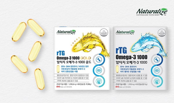 [2021 한국소비자만족지수 1위] 오메가-3 건강기능식품, 네추럴라이즈