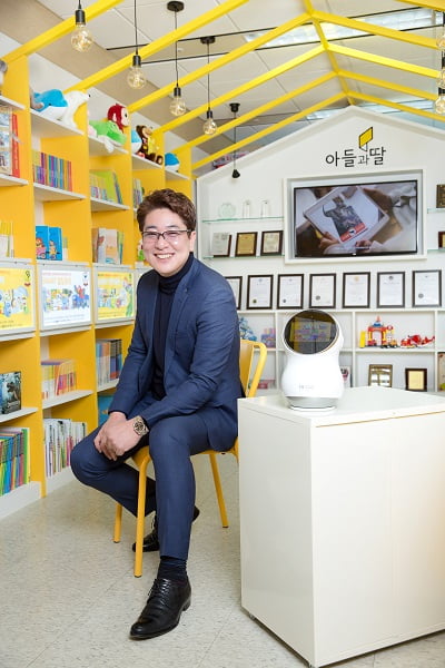 [2021 한국소비자만족지수 1위] 유아동 기능성북 출판사, 아들과딸북클럽