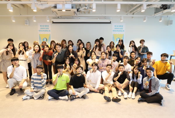 와디즈, 창업 통로 활짝 여는 ‘제 1회 대학생 크라우드펀딩 아이디어 콘테스트’ 시상식 개최 