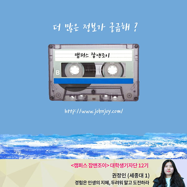 여름밤, 들으면 시원해지는 팝송 Best 5