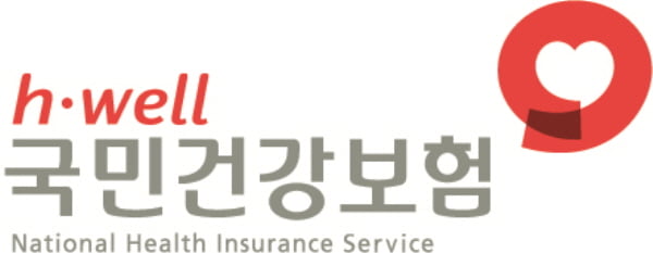 국민건강보험공단 청년인턴 400명 추가 채용···8월 14일 모집 마감