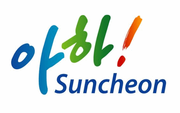 순천시, 전입대학생 최대 50만원 지원 조례 공포…&quot;인구유입 효과 기대&quot;