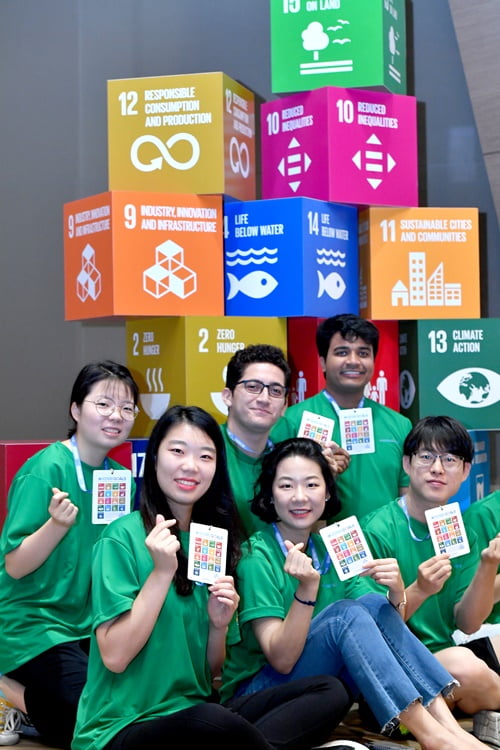 ‘제3회 UN 썸머유스캠프’ 인천에 모인 세계 각국 청년들, 빈곤 성평등 일자리 등 지속가능발전목표 위해 머리 맞대