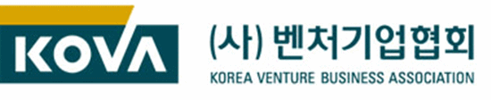 벤처기업협회, 오는 7월 18일 ‘구로 이노베이션 서밋 2019’ 개최