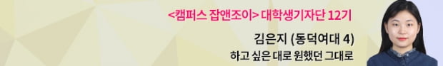 &#39;채식, 과연 건강식일까?&#39; 채식을 시작한다면 반드시 알아야 할 것들