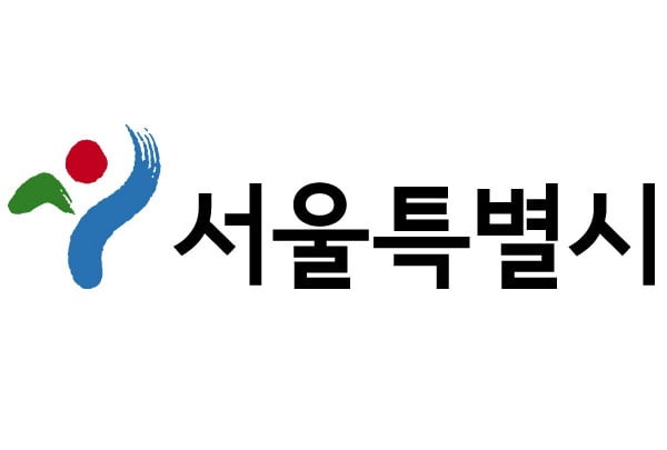 서울시, 청년 의견 반영해 청년임차보증금 융자지원 절차 개선