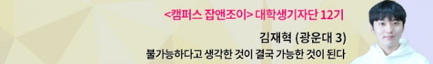 [친구와 갈등 없이 여행하기③] 스타일 다른 여행자 모두를 만족하게 할 방법은?