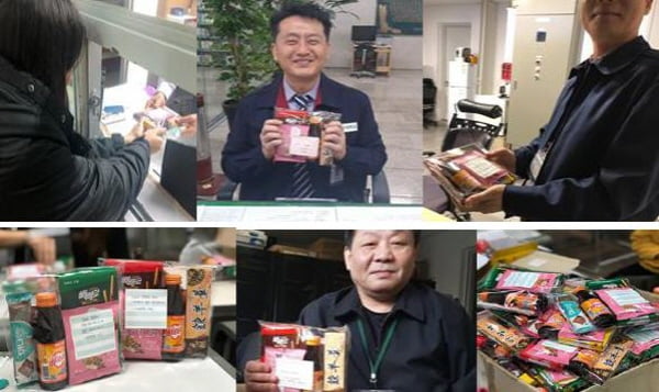 서울시자원봉사센터, 근로자의 날 맞아 대학생 알바생과 고용주 잇는 &#39;브릿지 캠페인&#39; 전개