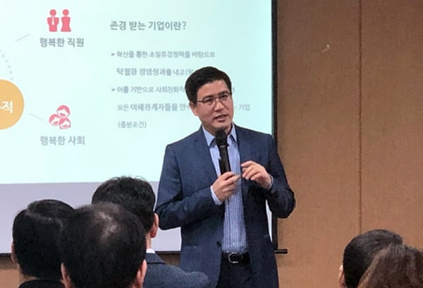 조영탁 휴넷 대표 “스타트업에서의 인재 채용은 ‘직원 몰입’이 더욱 중요”