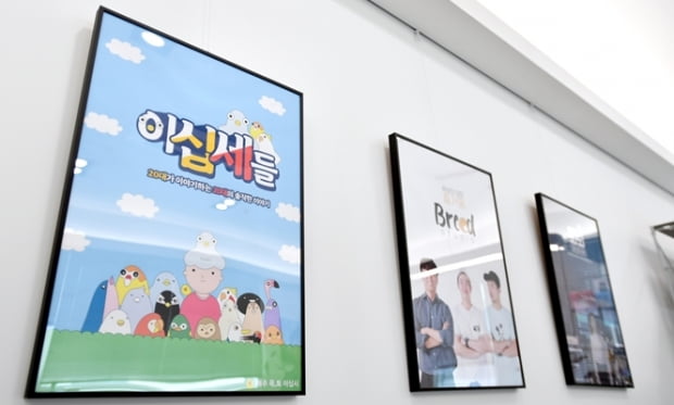 10년 연평균 85&#37; 성장 ‘더에스엠씨그룹’…29일부터 8개 직무 인턴 채용