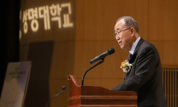 상명대, 29일 반기문 전 UN사무총장 초청 강연회 열어