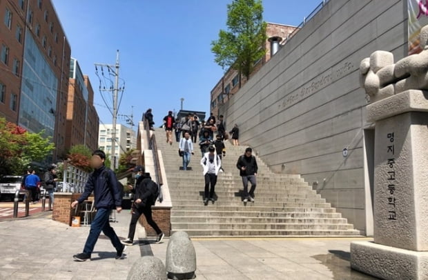 올해도 난도 높은 영어, 한국사서 ‘원산학사’ ‘사마왕’ 출제… 2019년 1차 경찰공무원 필기시험
