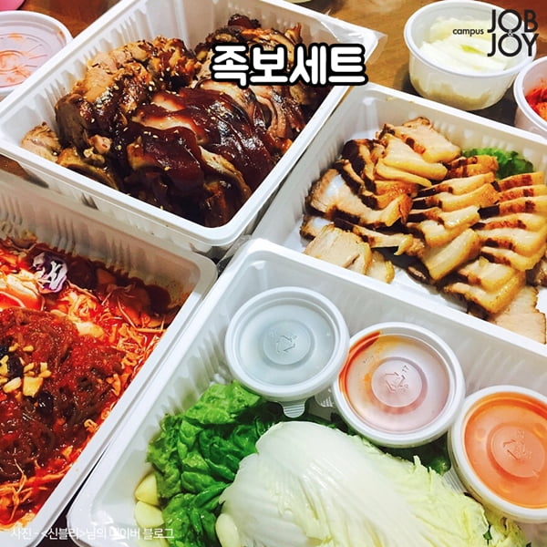 [카드뉴스] 배달음식 메뉴추천! 자취방에서 먹으면 더 맛있는 음식 꿀조합