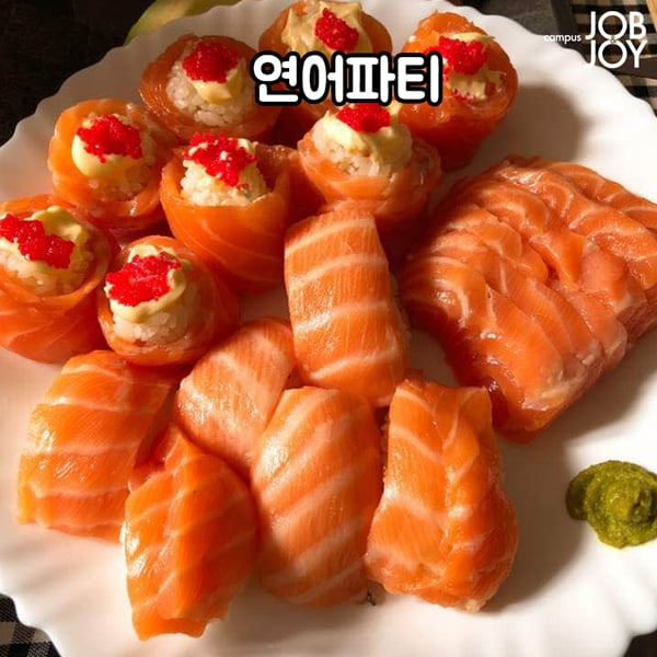 [카드뉴스] 배달음식 메뉴추천! 자취방에서 먹으면 더 맛있는 음식 꿀조합